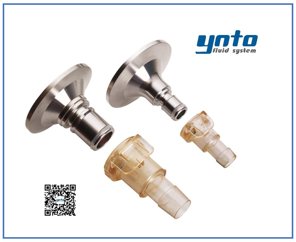 SaniQuik，整體式衛生接口，CPC生物接頭