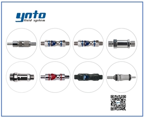 液體冷卻接頭，服務(wù)器接頭，計(jì)算機(jī)服務(wù)器接頭