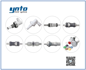 清潔衛(wèi)生應(yīng)用接頭，美國(guó)CPC接頭，CPC接頭